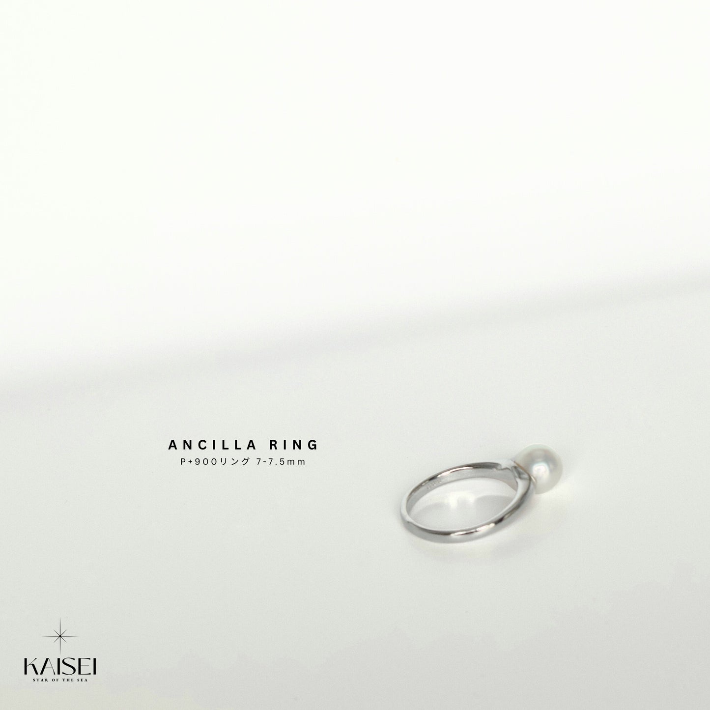 Kaisei Pearl - Ancilla Ring P+900 Japanese Akoya Pearl 7-7.5mm