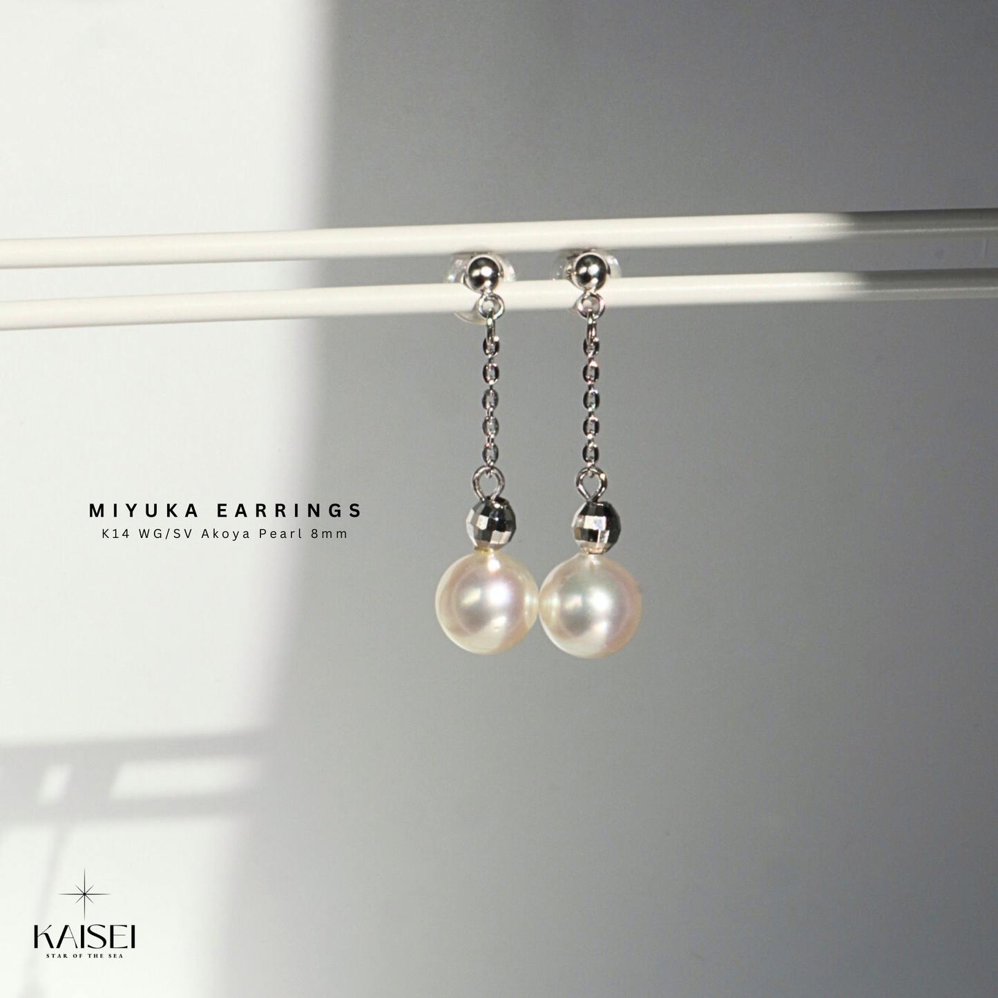 Kaisei Pearl - Miyuka Earrings K14 WG/SV Japanese Akoya 8mm Jewelry