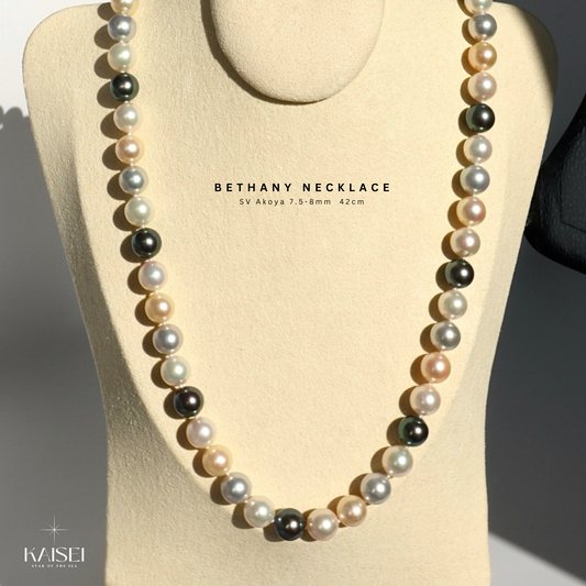 Kaisei Pearl - Bethany Necklace Akoya Pearl 7.5-8mm Silver Pearl Jewelry