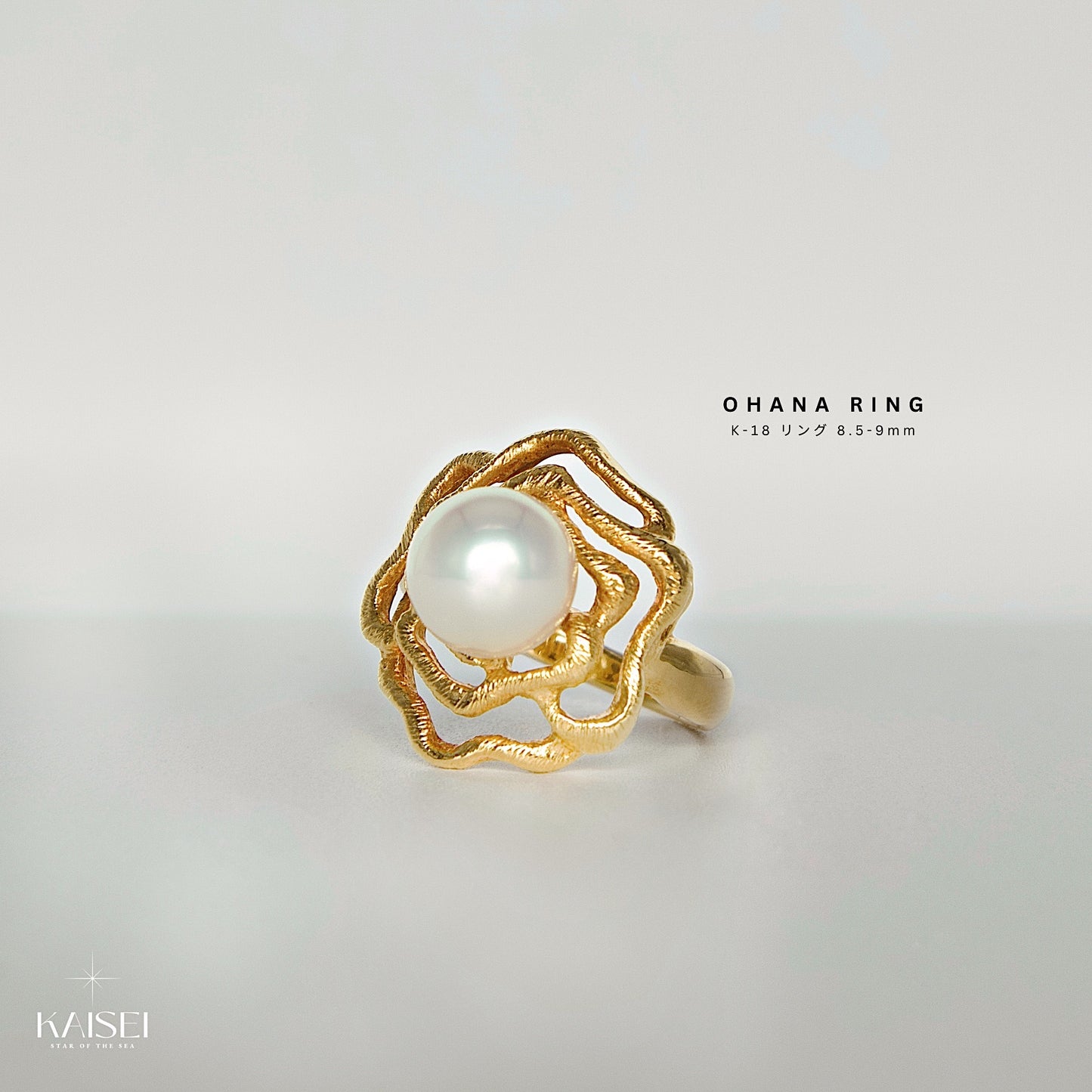 Kaisei Pearl - Ohana Ring K18 Gold Japanese Akoya Pearl Ring