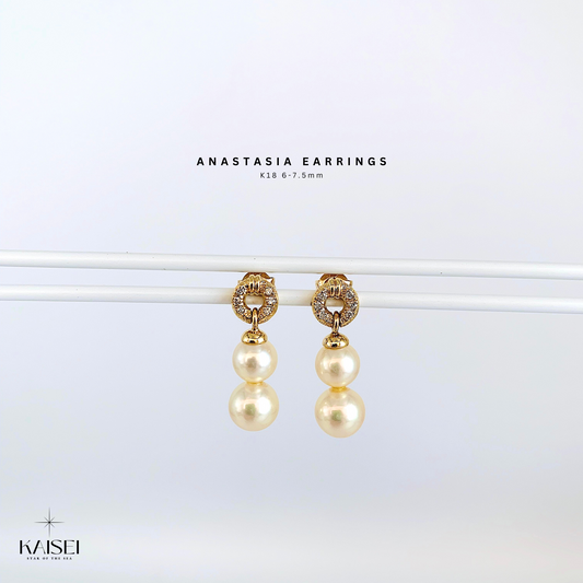 Kaisei Pearl - Anastasia Earring Japanese Akoya Pearl 6-7.5mm K18 Gold Jewelry